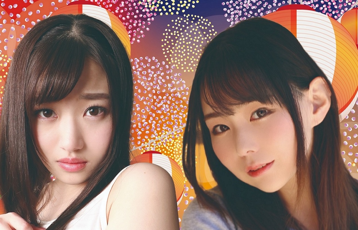 【2部】2026年9月13日(日)【ファン必見！】 吉根ゆりあ×小梅えな ～過激OK娘コラボイベント～ 桃太郎映像出版×ナチュ×エピアキ