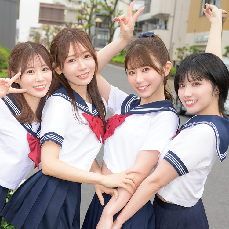 【200名様限定】2025年11月9日(日)17:00～『アイドルハーレム！葵いぶきちゃん&石原希望ちゃん&古乃ほのかちゃん&未歩ななちゃん超(スーパー)イベント！！！！』