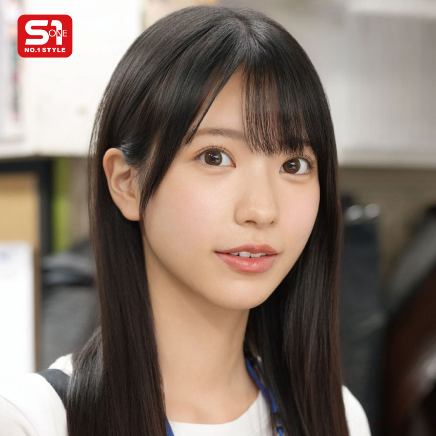 【1/17(土) 17:00 〜】S1主催『S1浅野こころちゃんと「あけおめ！ことよろ！新成人おめでと！」イベント！』【買取販売市場ムーランAKIBA】