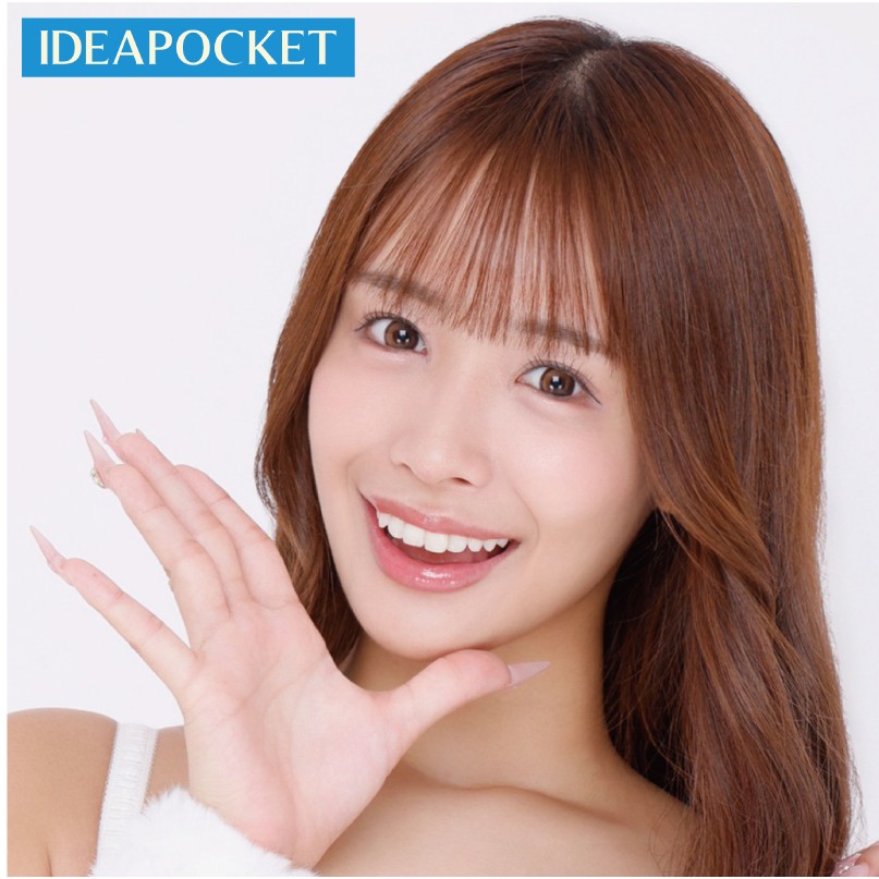 【12/27（土）12:00～】　歳末新春キャンペーン 午年を先取り！年末年始はヒヒ～ンと可愛く♡長浜みつりちゃんイベント！