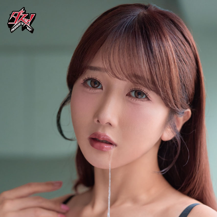 【2/24(火) 17:30 〜】ダスッ！主催『大槻ひびきちゃんダスッ！新作リリースイベント！』【買取販売市場ムーランAKIBA】