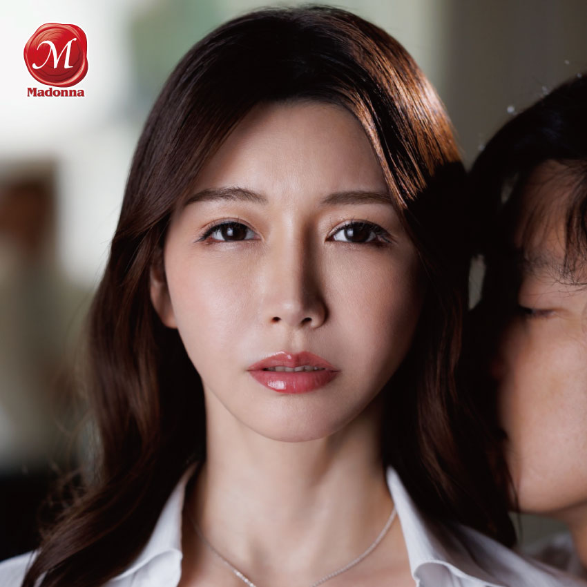 【4/12(日) 17:00 〜】Madonna主催『艶めく美熟女、降臨。愛弓りょうさん新作リリースイベント！』【買取販売市場ムーランAKIBA】