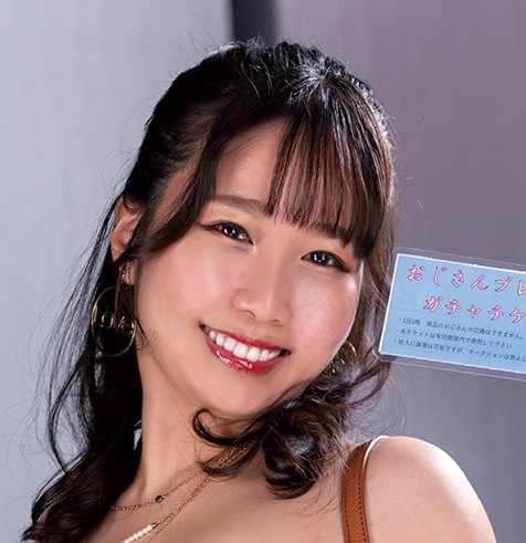 2026年4月19日(日)13:00～【プラネットプラス】北村海智さんリリースイベントinラムタラ昭和通り