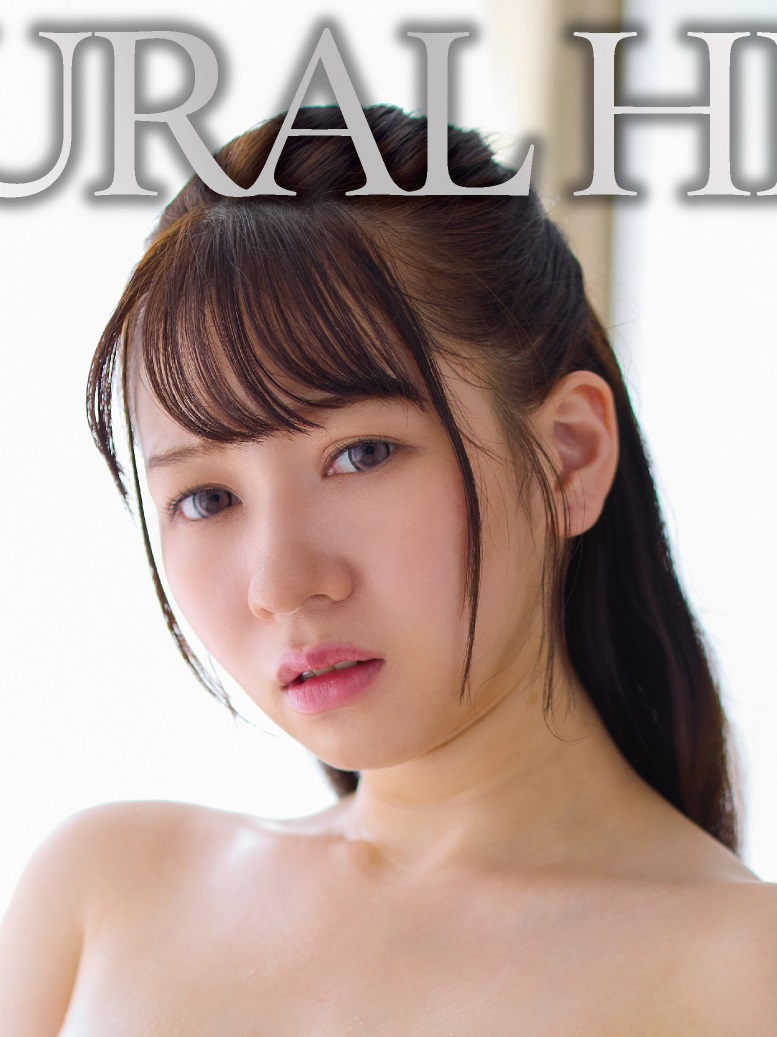 【50名様】5/12(火)17:30～『小坂ひまり』サイン･撮影会イベント【ナチュラルハイ】