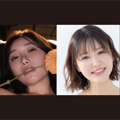 【2部】【定員70名様】6/6(土)16:30～(受付終了18:30)『角奈保・三葉ちはる』DAHLIAver.2.0 リニューアル記念合同イベント【DAHLIA】